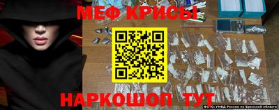 Альфа ПВП Бузулук