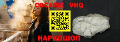 jwh Бугуруслан