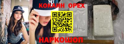 jwh Бугуруслан