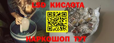 jwh Бугуруслан