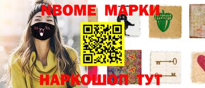 jwh Бугуруслан