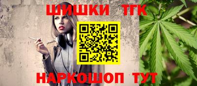 Альфа ПВП Бузулук