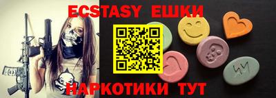 jwh Бугуруслан