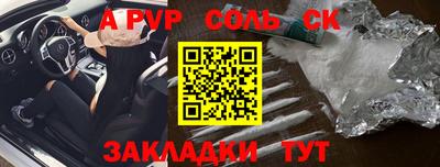 jwh Бугуруслан