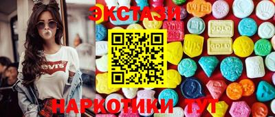 Альфа ПВП Бузулук