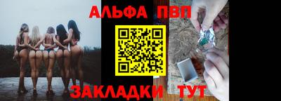 jwh Бугуруслан