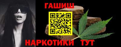 jwh Бугуруслан