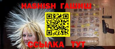 jwh Бугуруслан