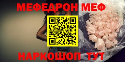 jwh Бугуруслан